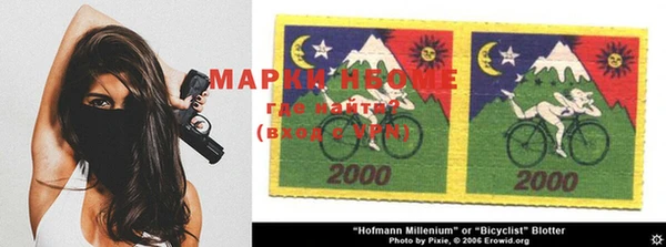 меф VHQ Переславль-Залесский