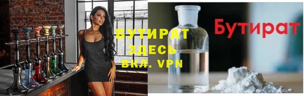 дмт Пестово