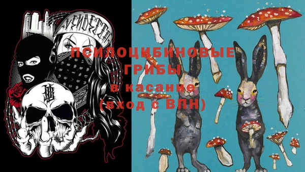 меф VHQ Переславль-Залесский