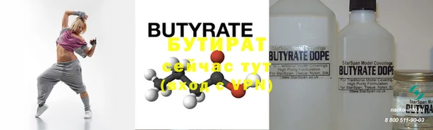 гашиш Пересвет