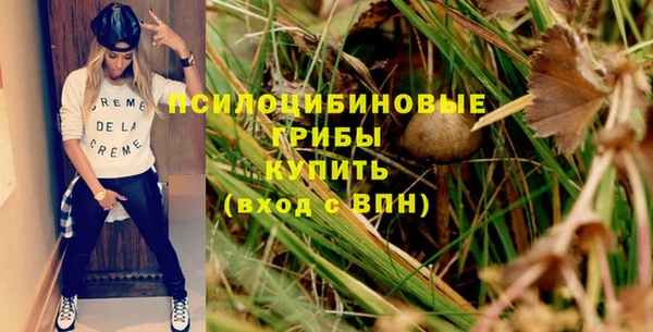 меф VHQ Переславль-Залесский