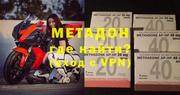 гашиш Пересвет