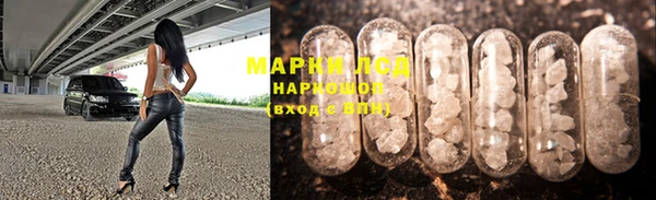 дмт Пестово