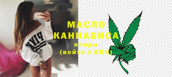 гашиш Пересвет